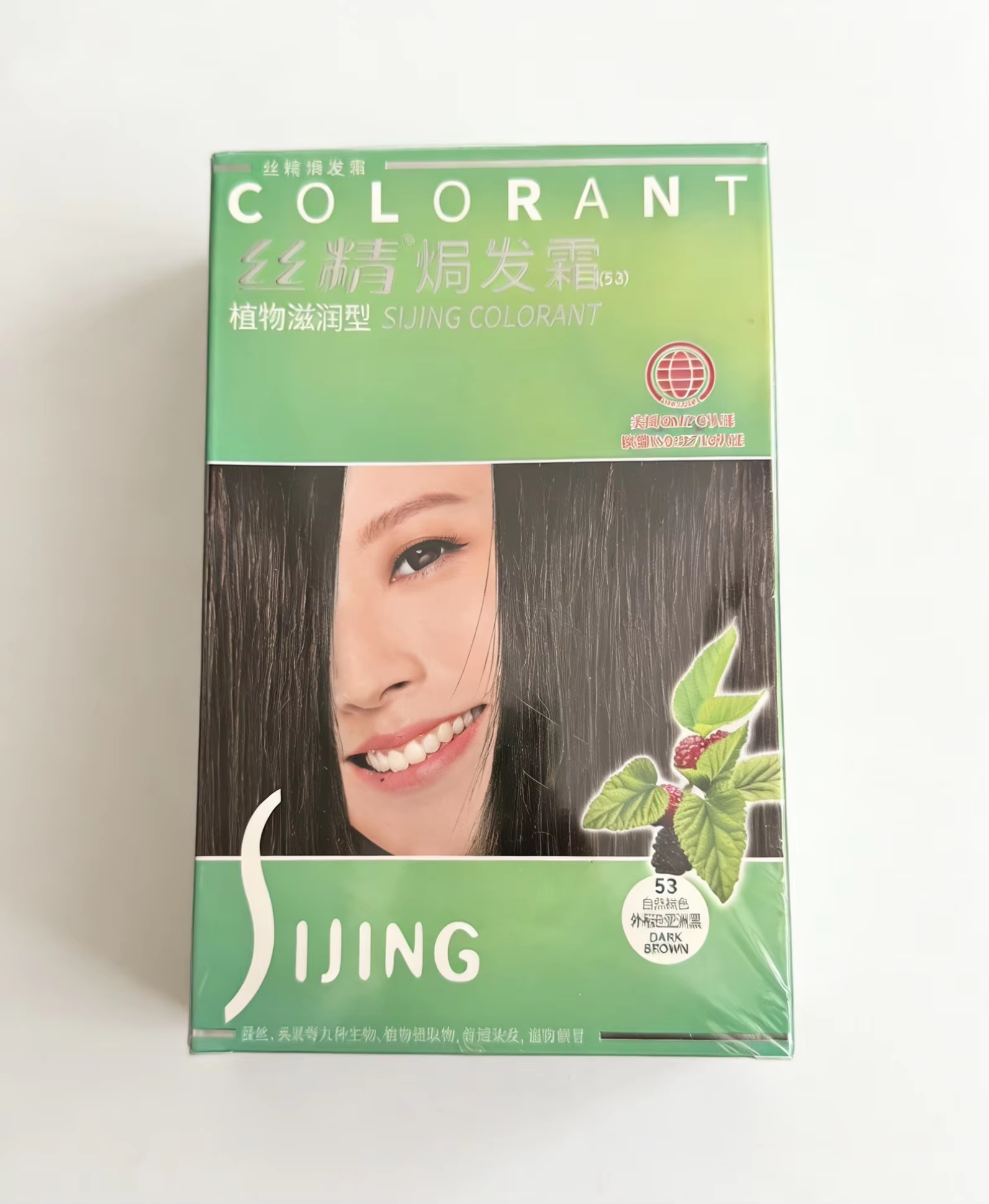 丝精焗发霜