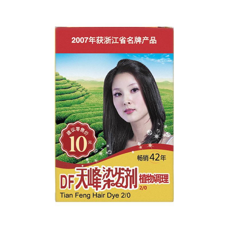 天峰高级粉状染发剂 — view 4